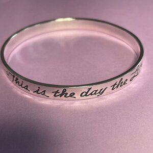 RETIRED James Avery Scripture Bracelet